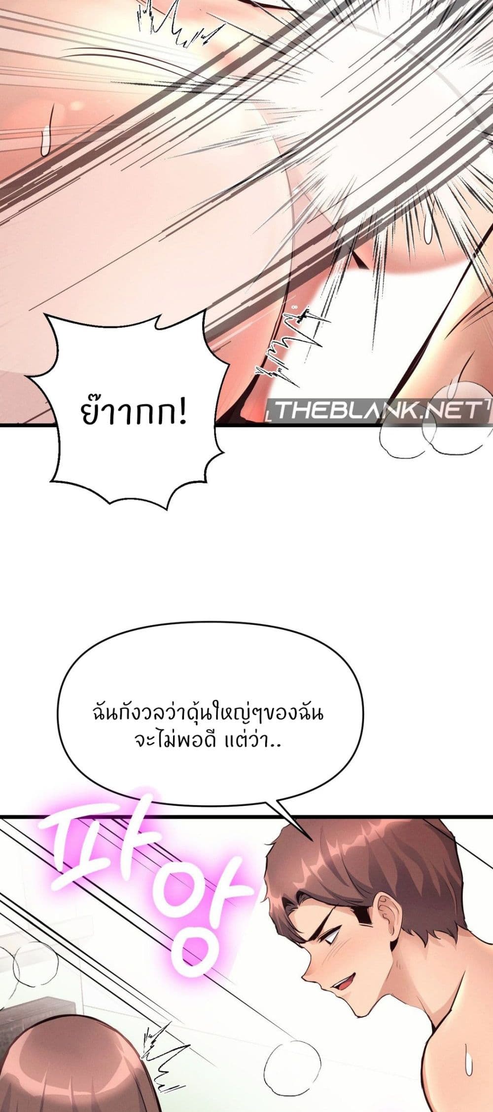 Doujin-Lc- อ่าน โดจิน มังฮวา เกาหลี ญี่ปุ่น จีน แปลไทย My Life is a Piece of Cake ตอนที่ 1 2 3 4 5 6 7 8 9 10 11 12 13 14 ฟรี ไม่มีโฆษณา อ่าน โดจิน Manhwa เกาหลี ญี่ปุ่น จีน เรามีครบ คัดมาให้เน้นๆ โดจิน 18+ รับประกันความฟินโดย  Doujin Lc